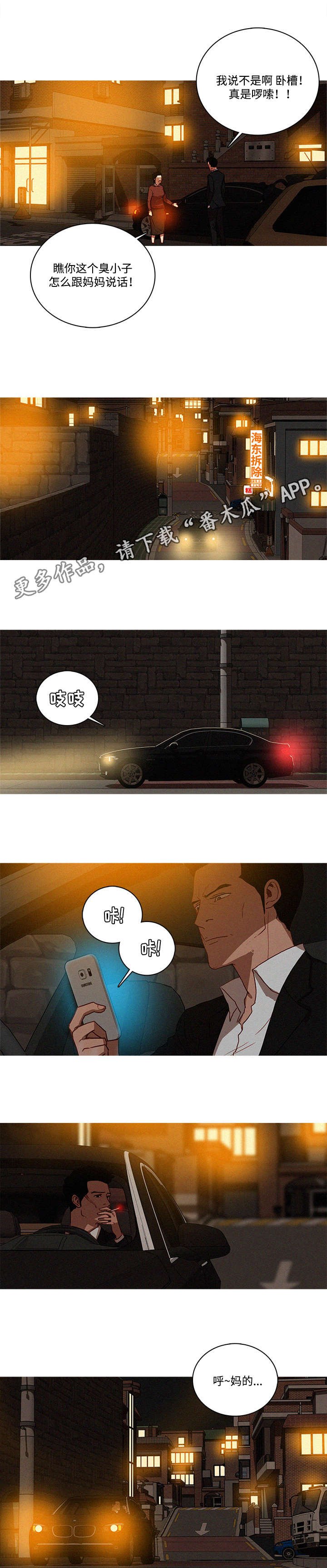 第49章：简单