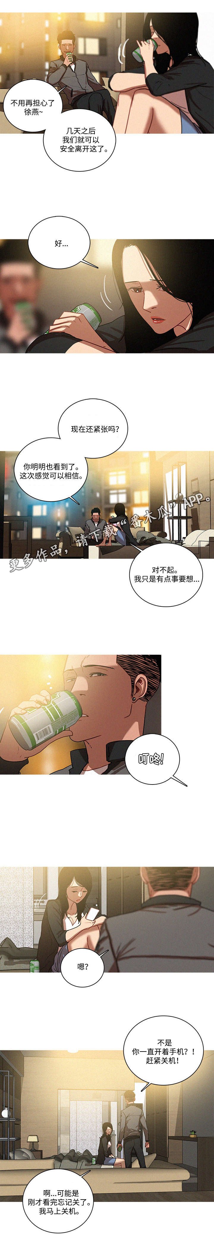 第49章：简单