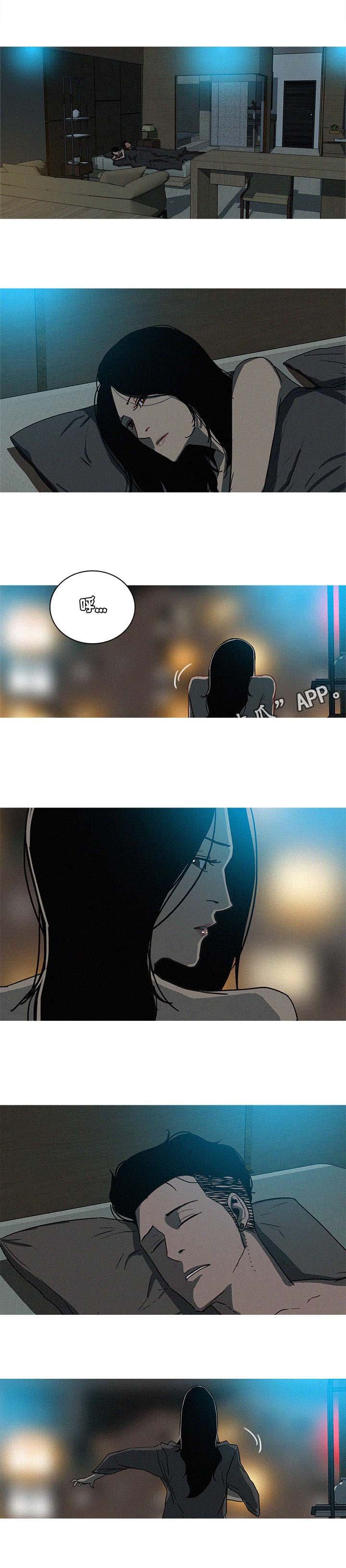 第50章：回答