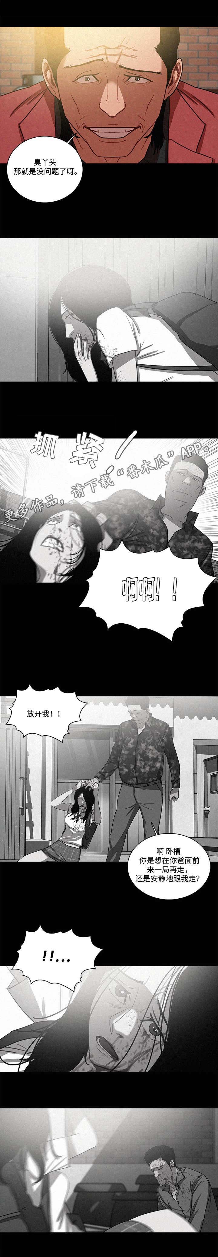 第52章：更好