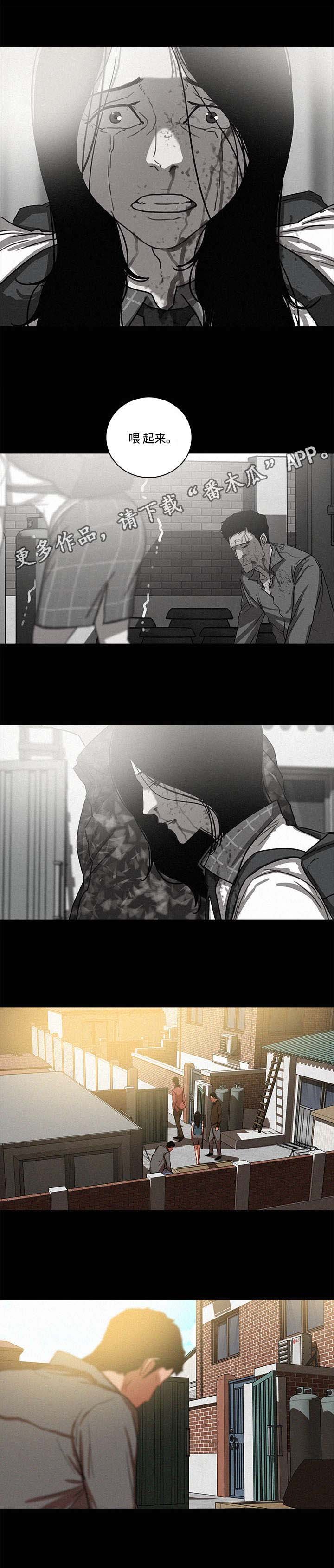 第52章：更好