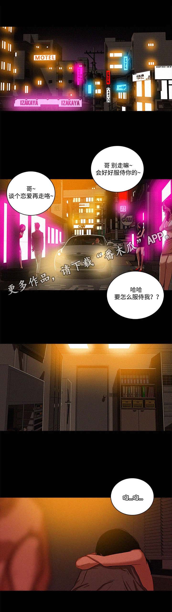 第52章：更好