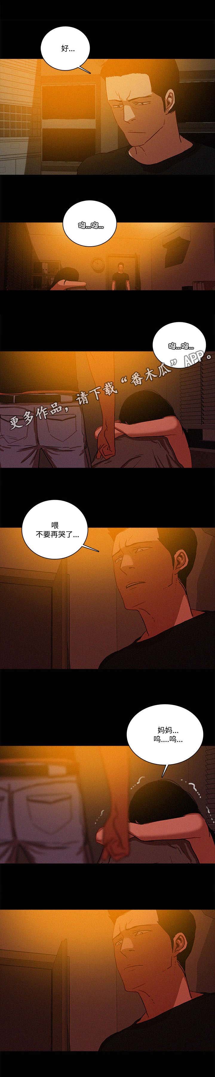 第52章：更好