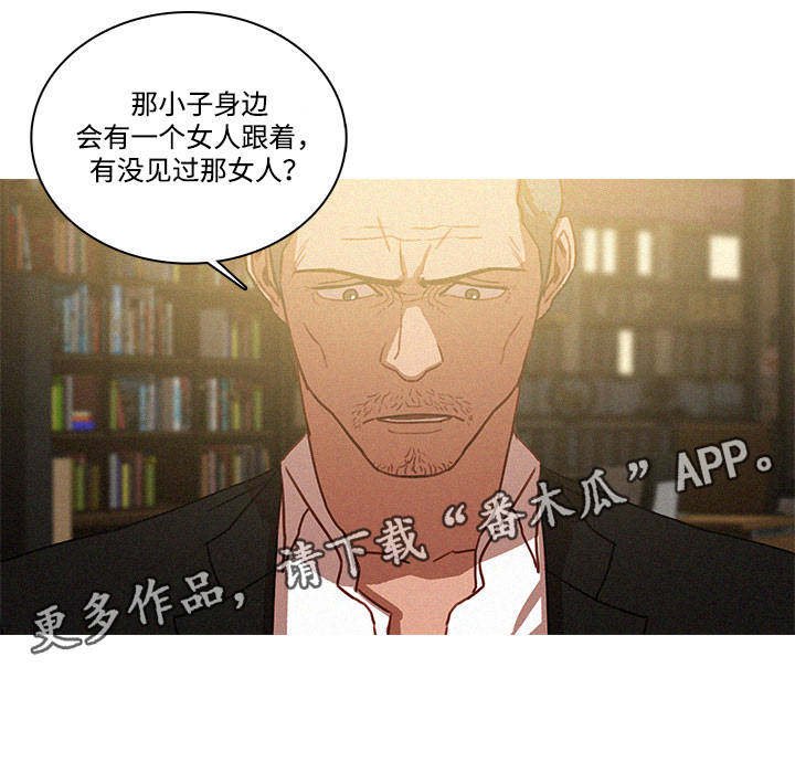 第59章：车库老板