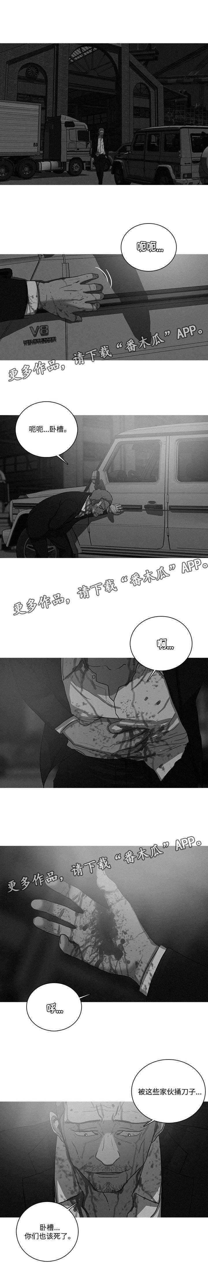 第62章：妍珠