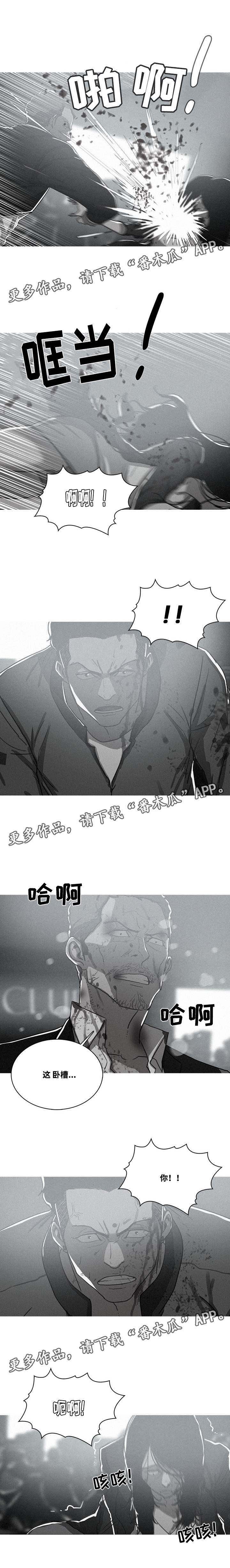 第69章：该结束了吗