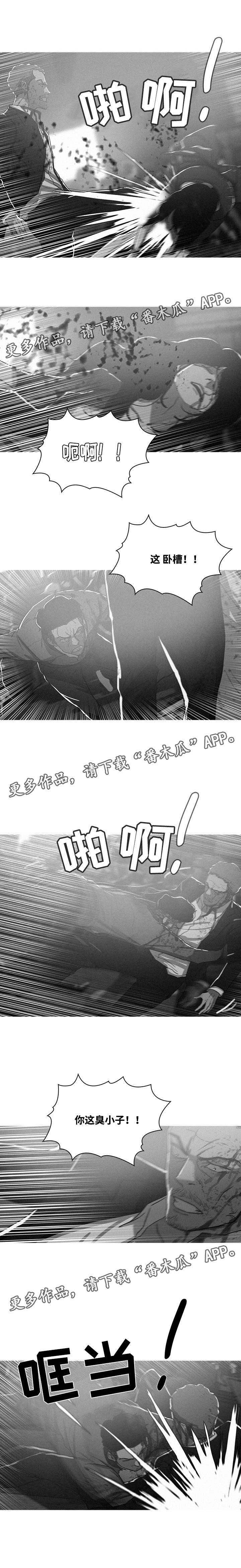 第69章：该结束了吗