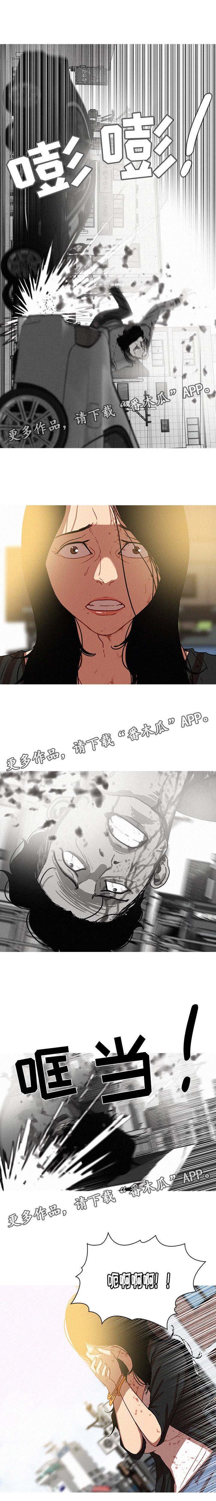 第73章：对不起