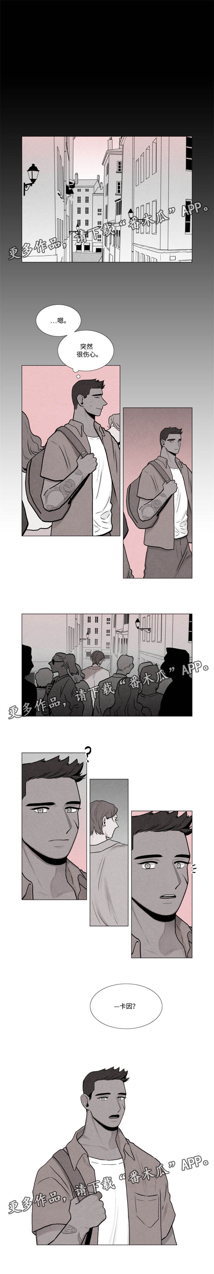 第16章：诺曼