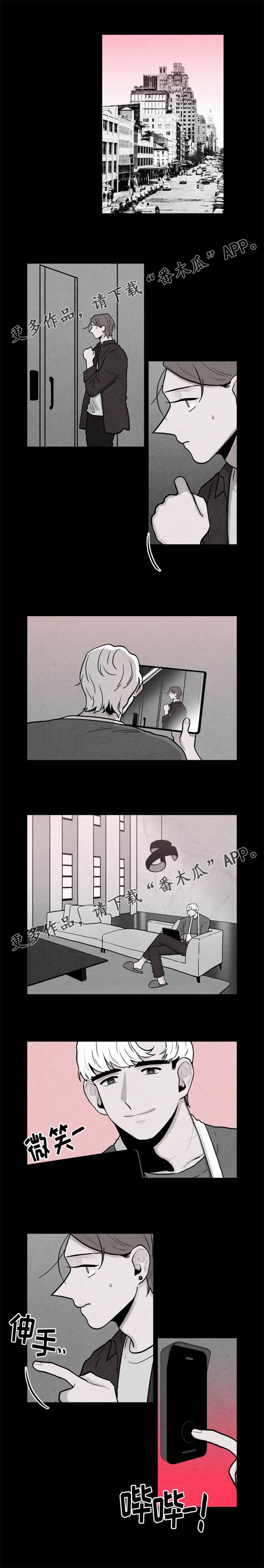 第19章：对象