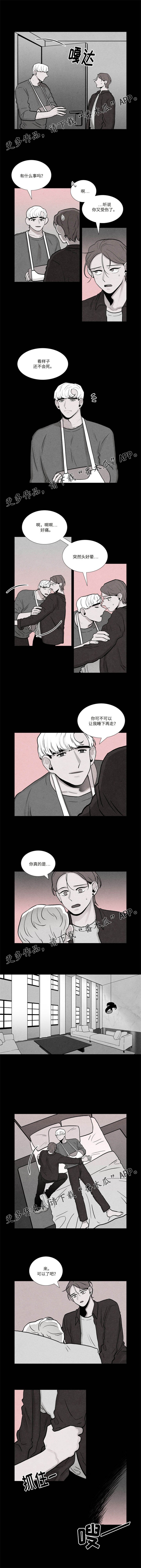 第20章：电话