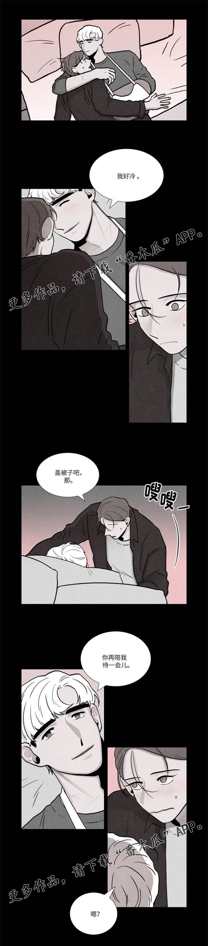 第20章：电话