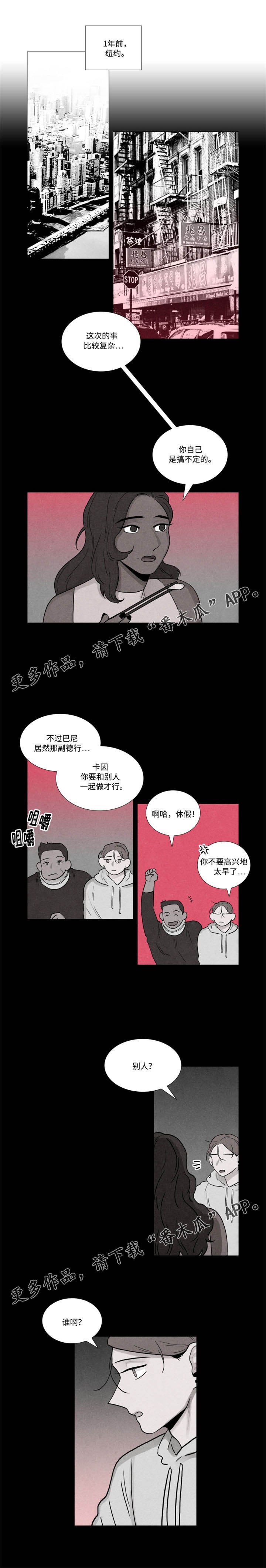 第24章：另类委托