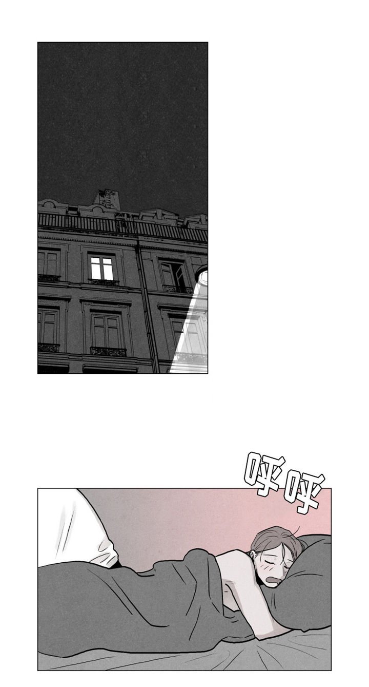 第6章：失误