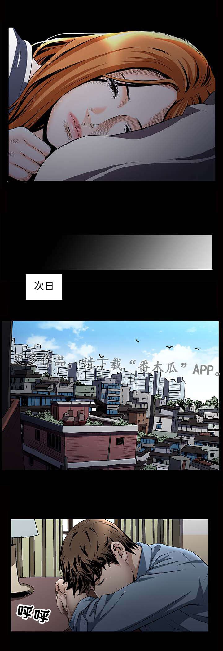 第10章：合约