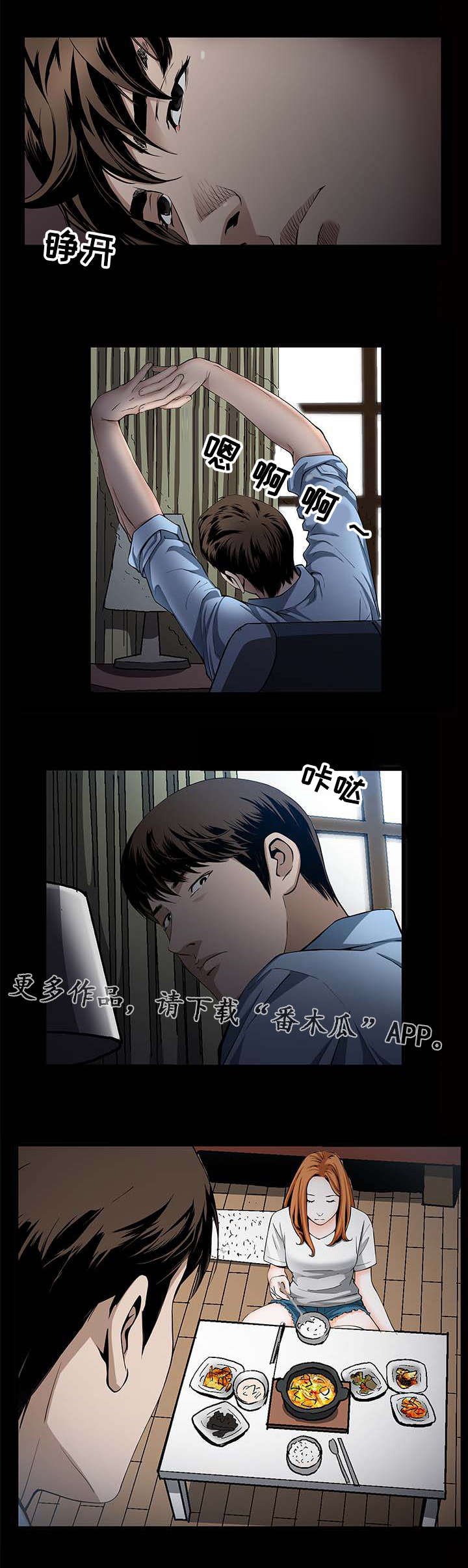 第10章：合约