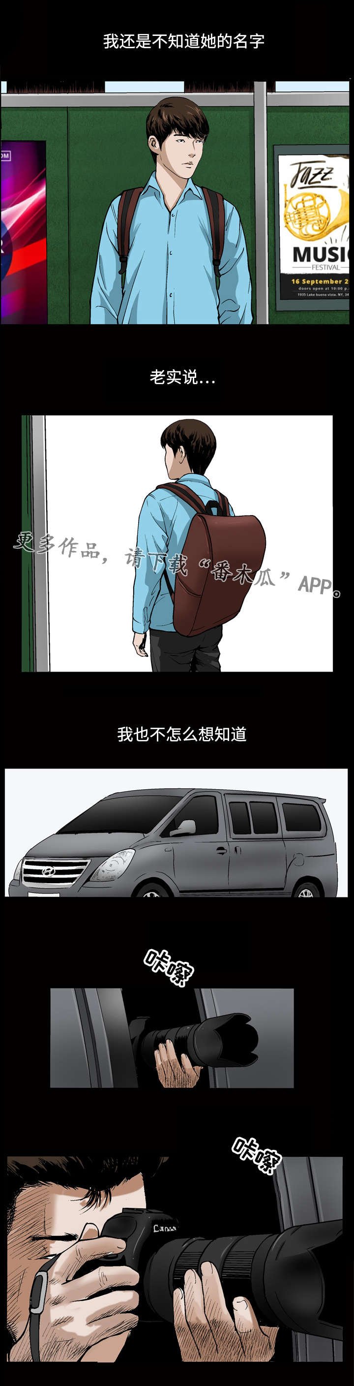 第10章：合约