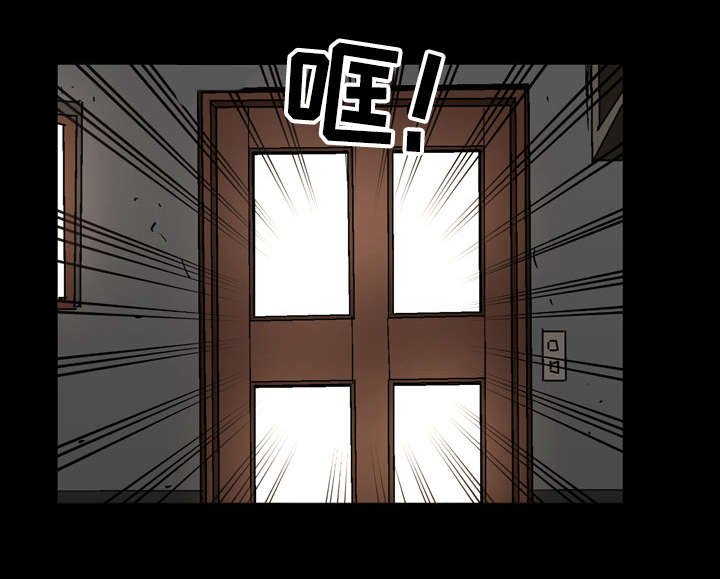 第11章：生活费