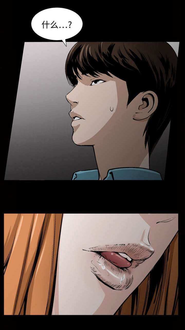 第12章：对待