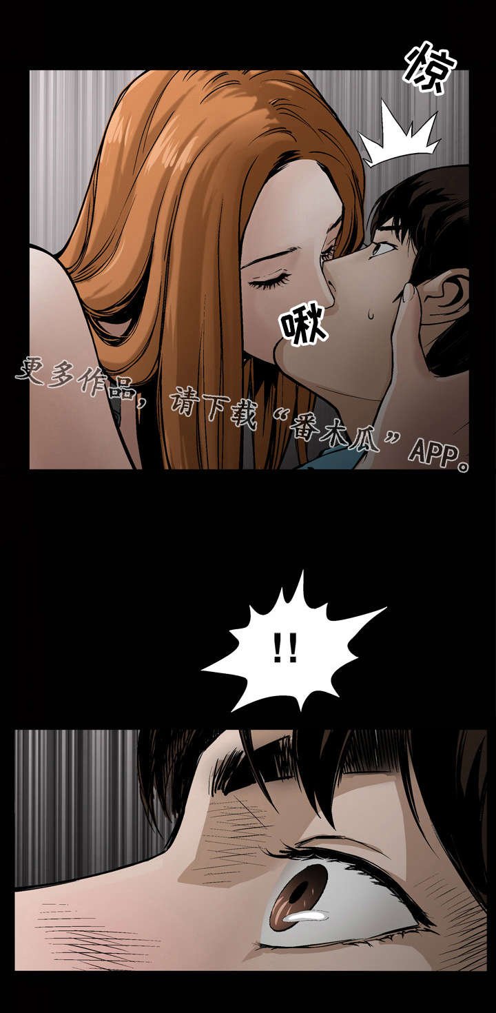第12章：对待
