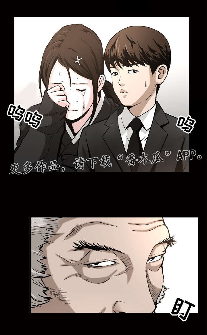 第14章：梦境