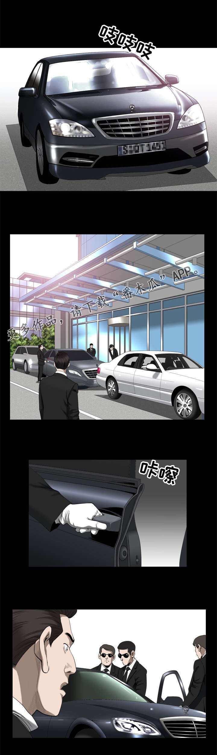 第17章：处理