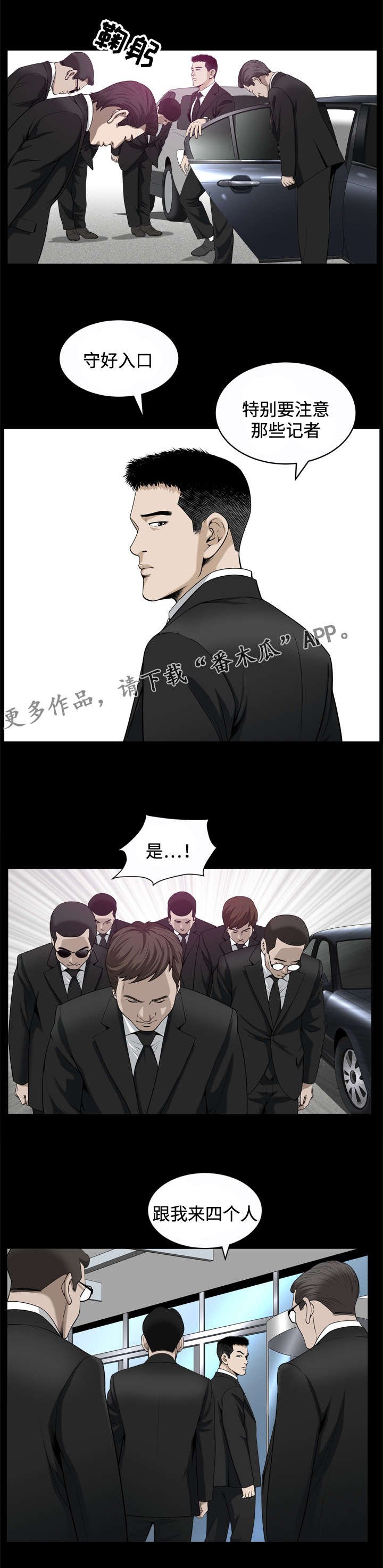 第17章：处理