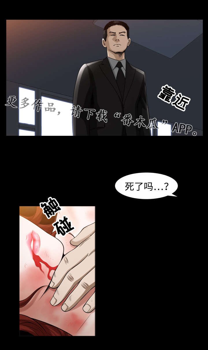 第17章：处理