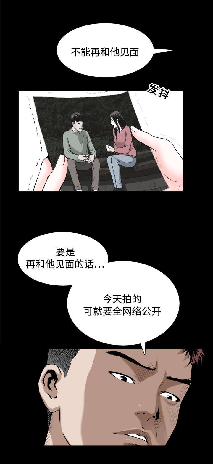 第3章：计划