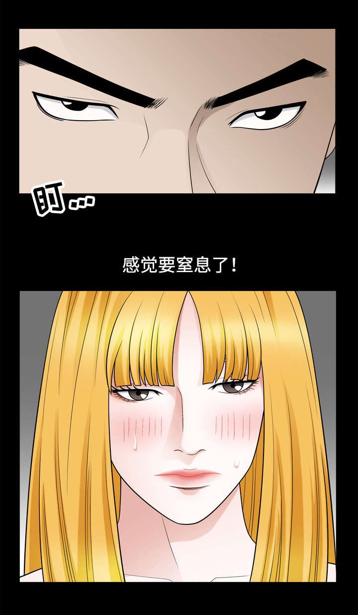 第41章：提议
