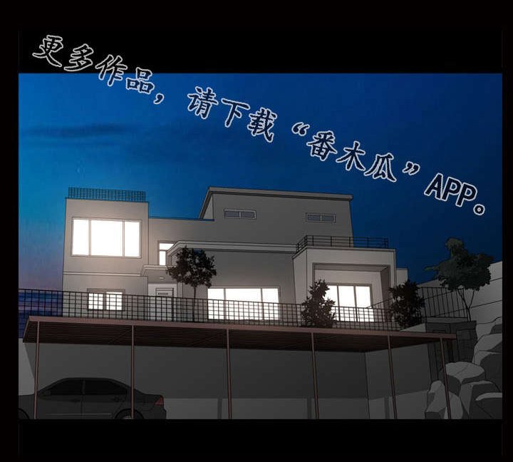 第48章：义务