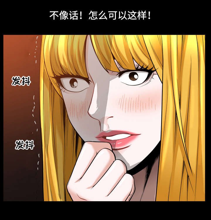 第52章：资料