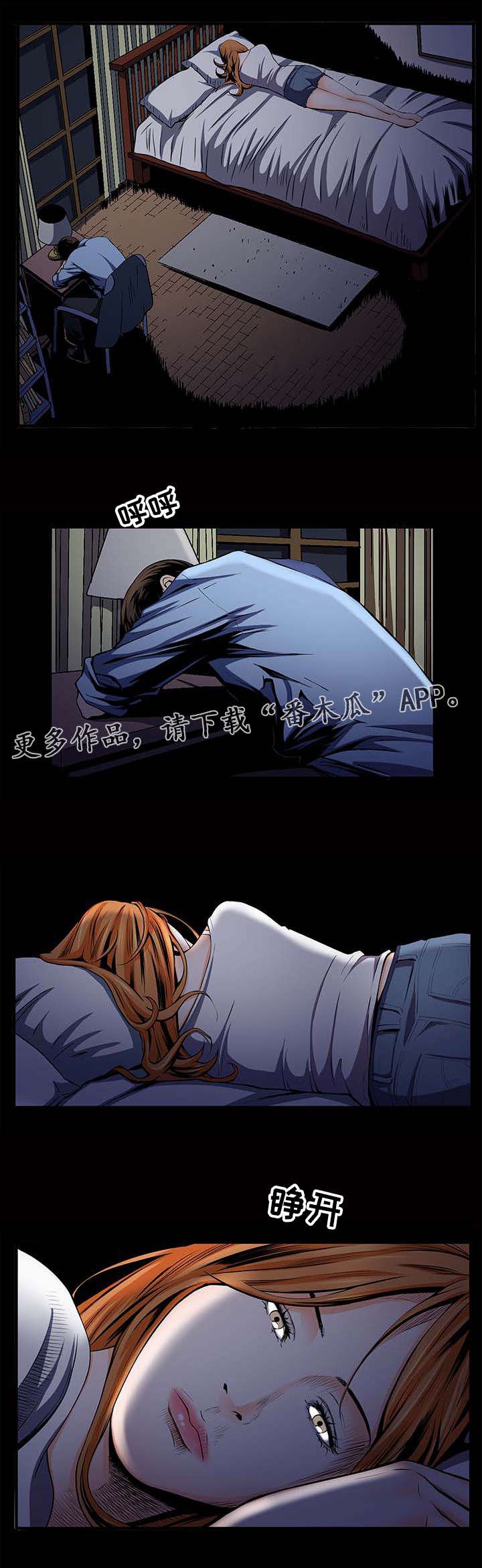第8章：高利贷