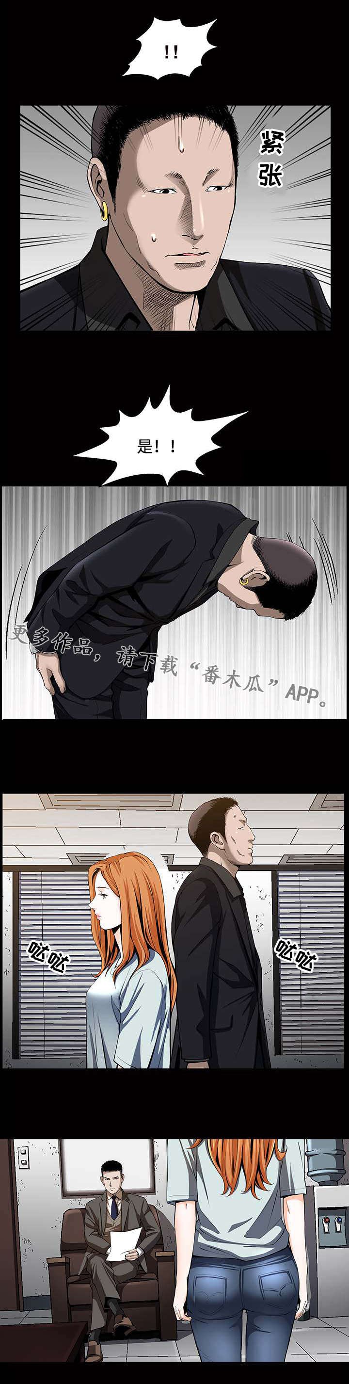 第9章：交易