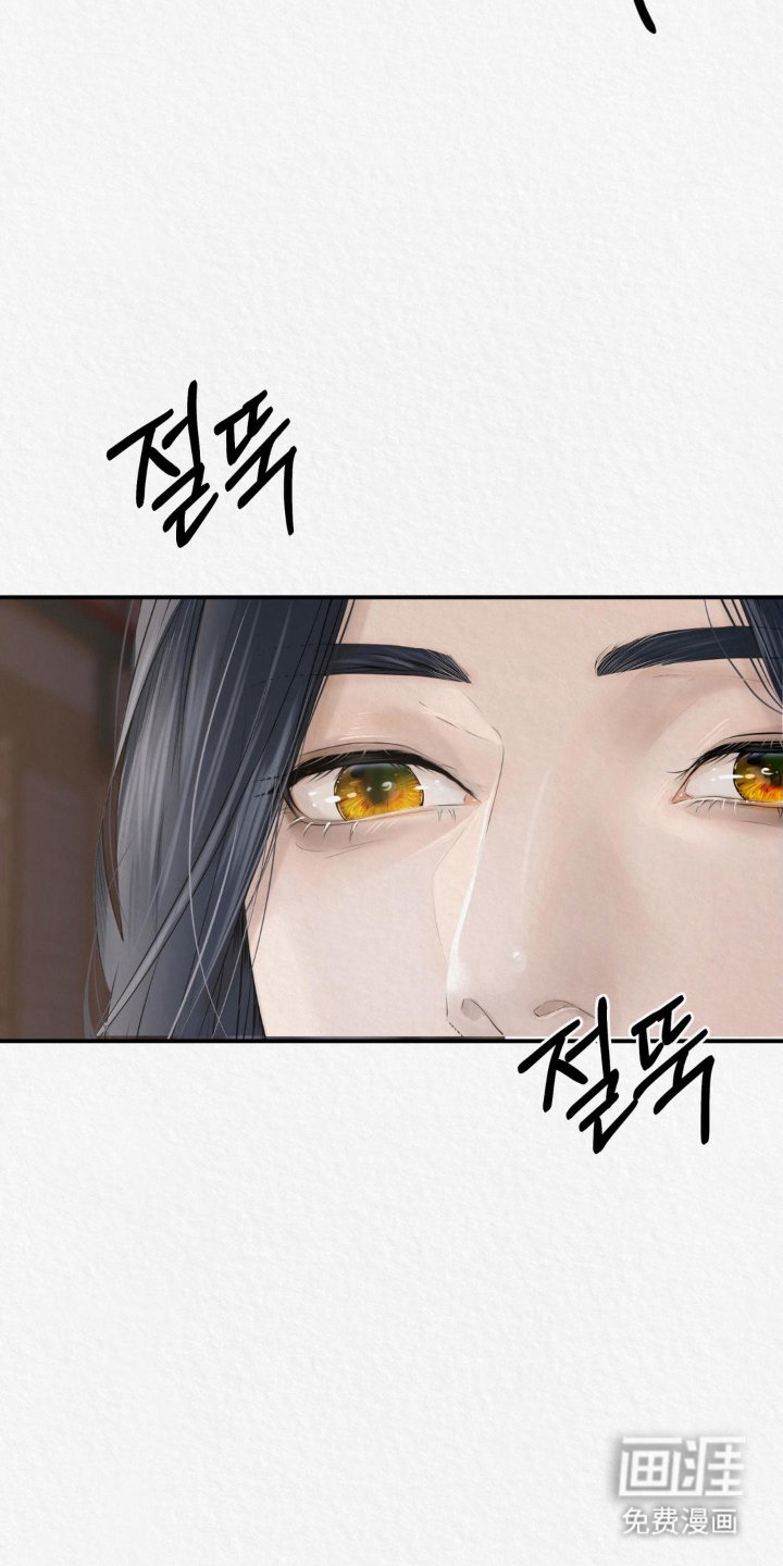 第10章：讨厌哭