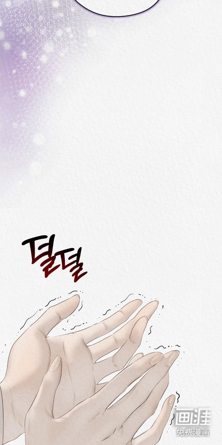 第10章：讨厌哭