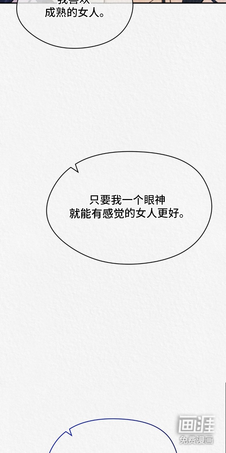 第11章：一点作用都没有
