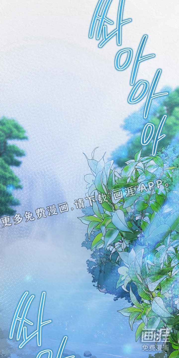 第12章：学会了