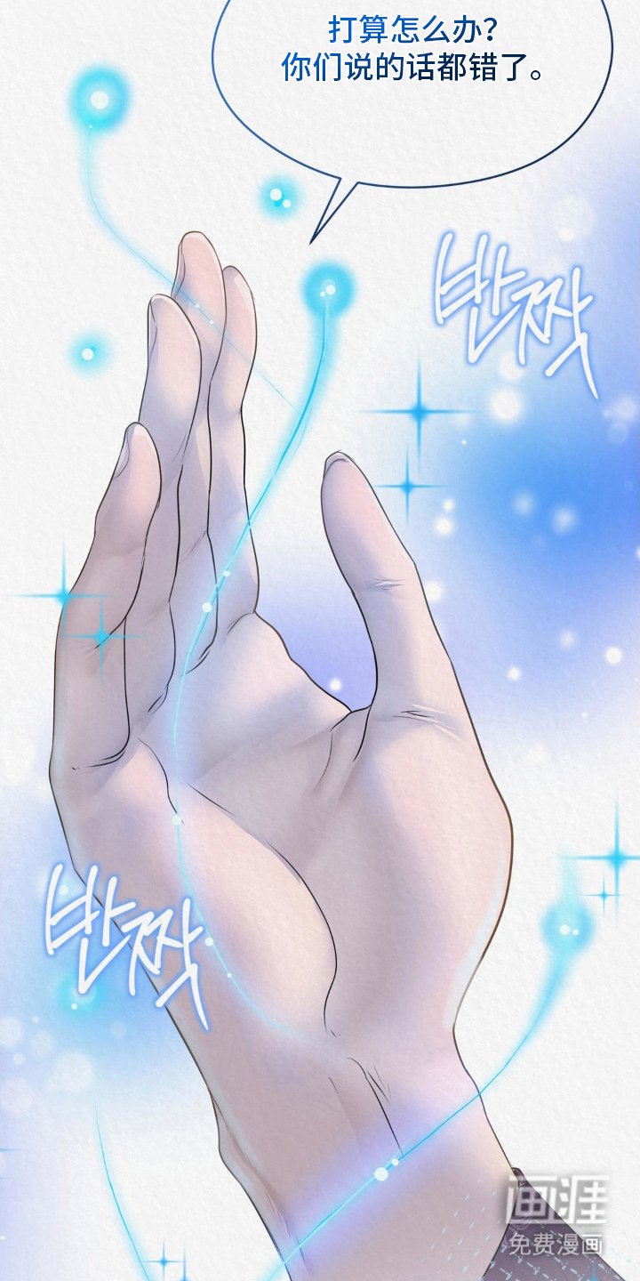 第12章：学会了