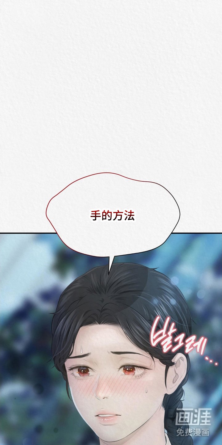 第12章：学会了