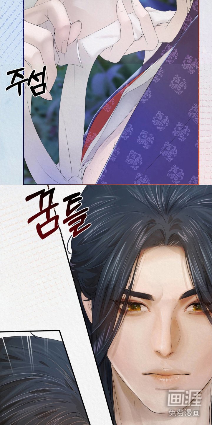 第12章：学会了