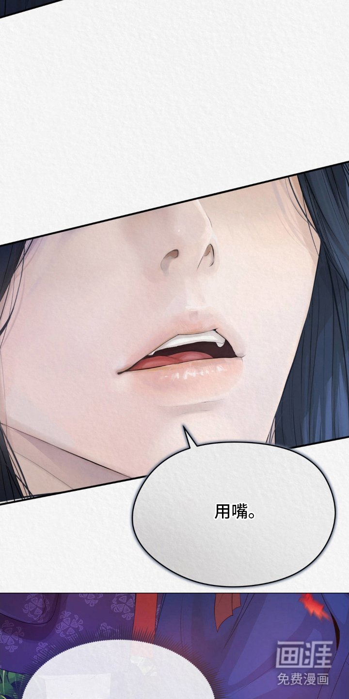第12章：学会了