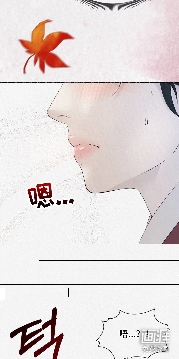 第12章：学会了
