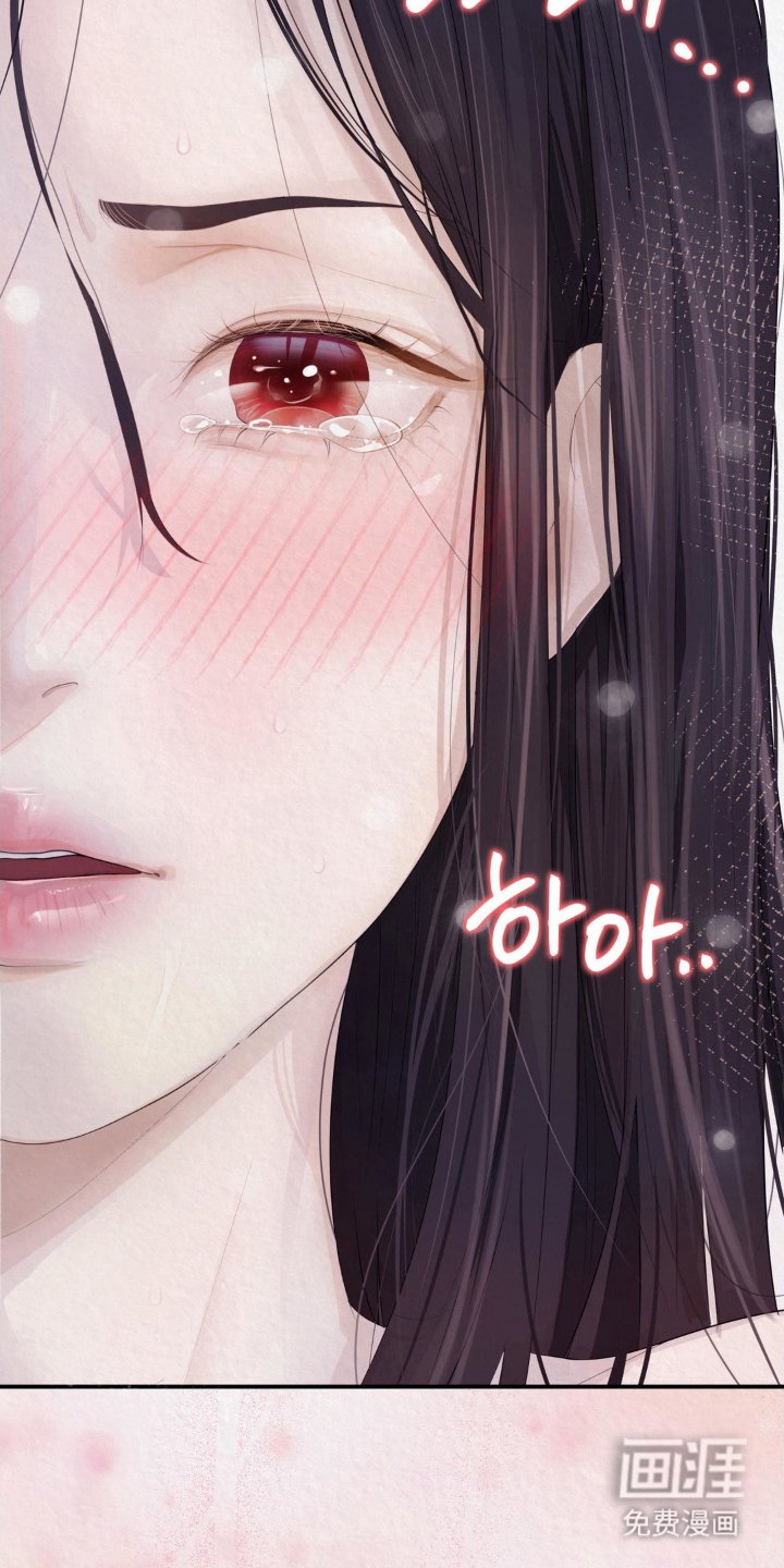第13章：我要和大人