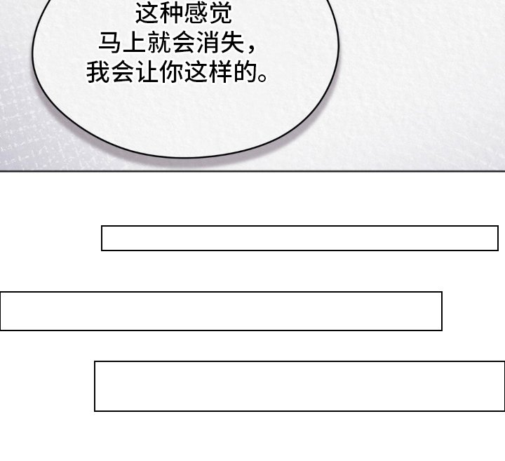 第14章：看头