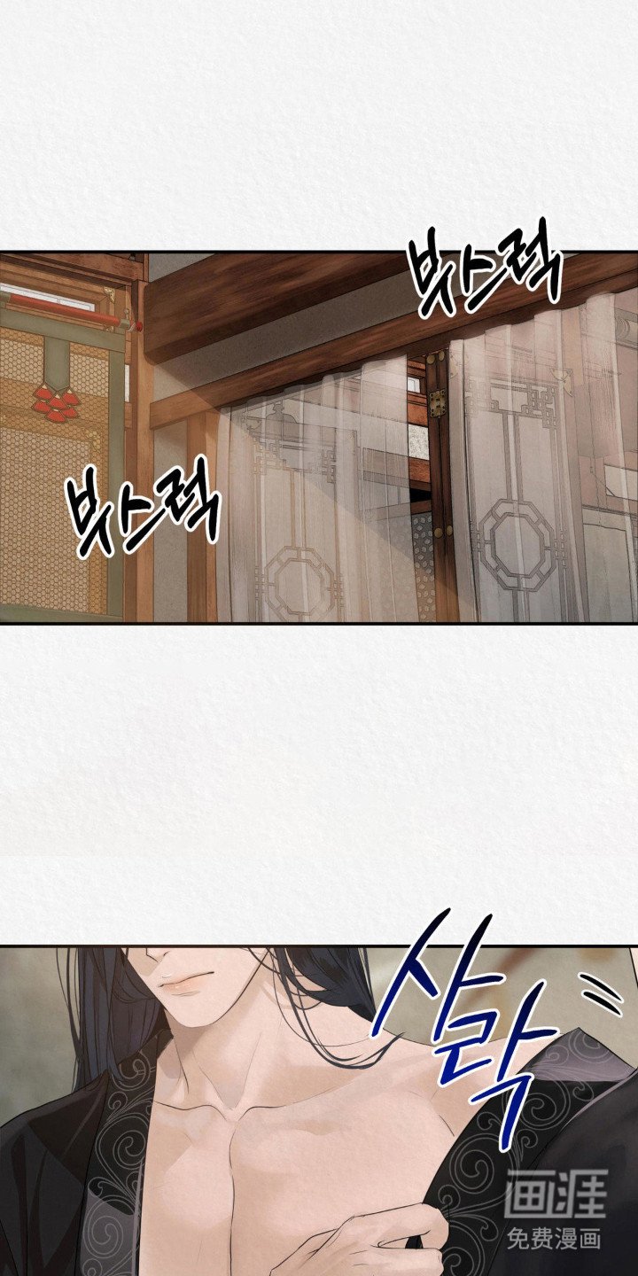 第15章：为了村民