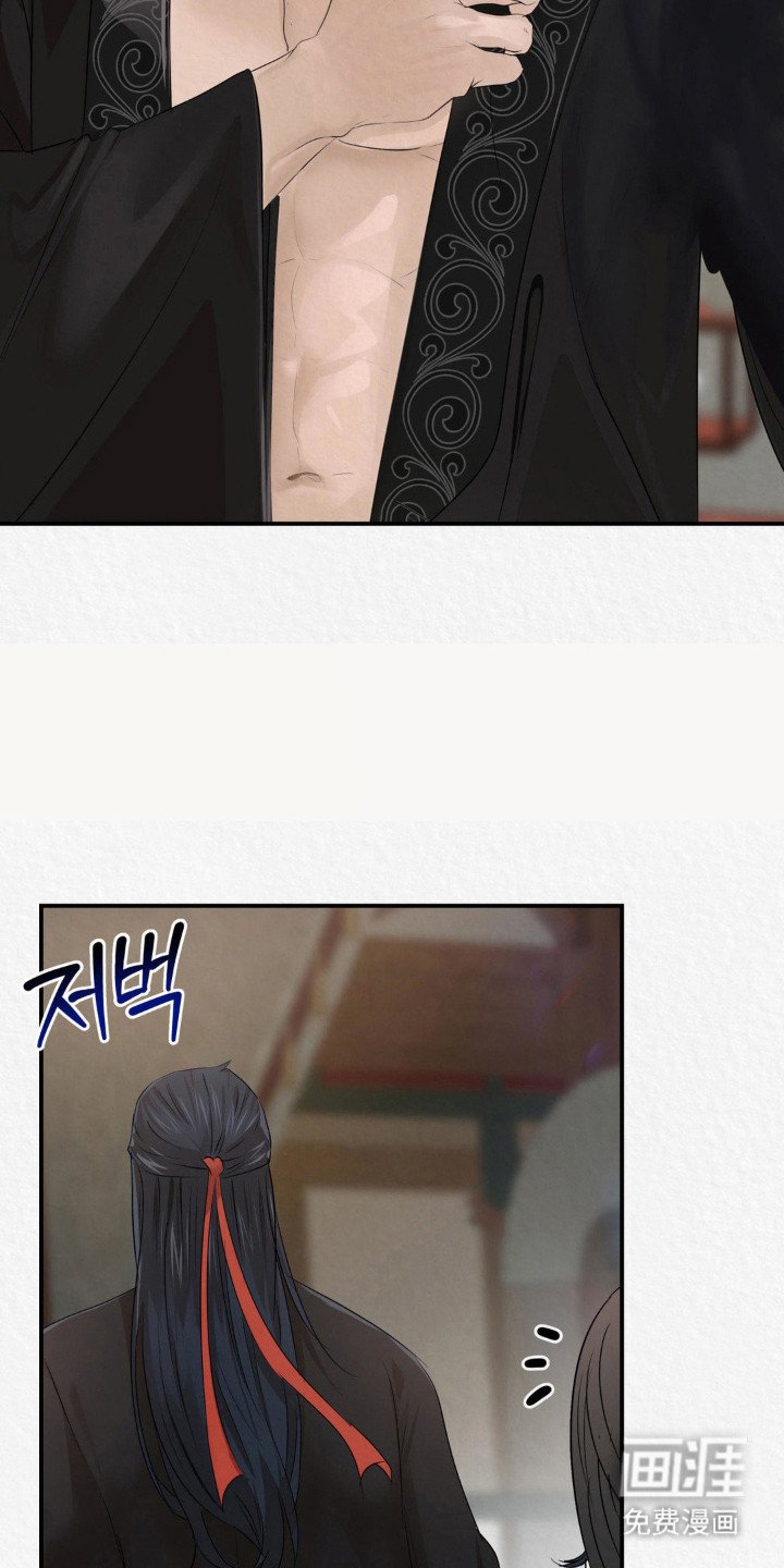 第15章：为了村民