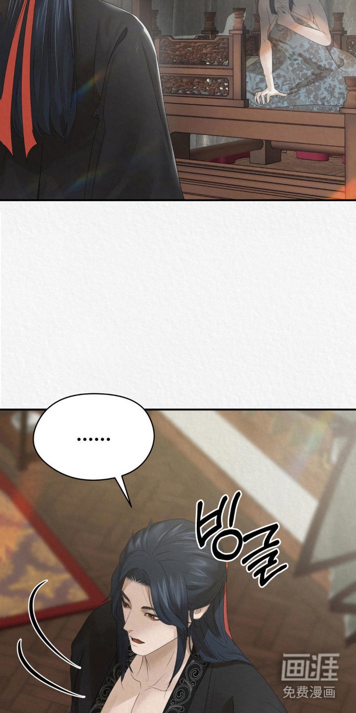 第15章：为了村民
