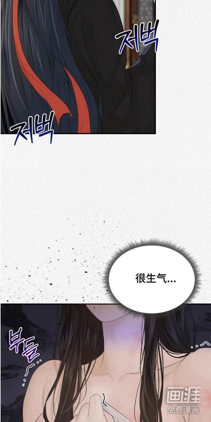 第15章：为了村民