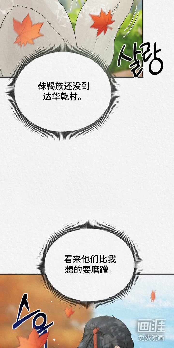 第16章：这就足够